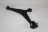 AUTOMEGA 303520078 Track Control Arm